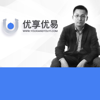 “优享优易”采用远程“分布式”打造{UI设计公司}新模式